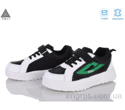 Кроссовки STILLI KIDS